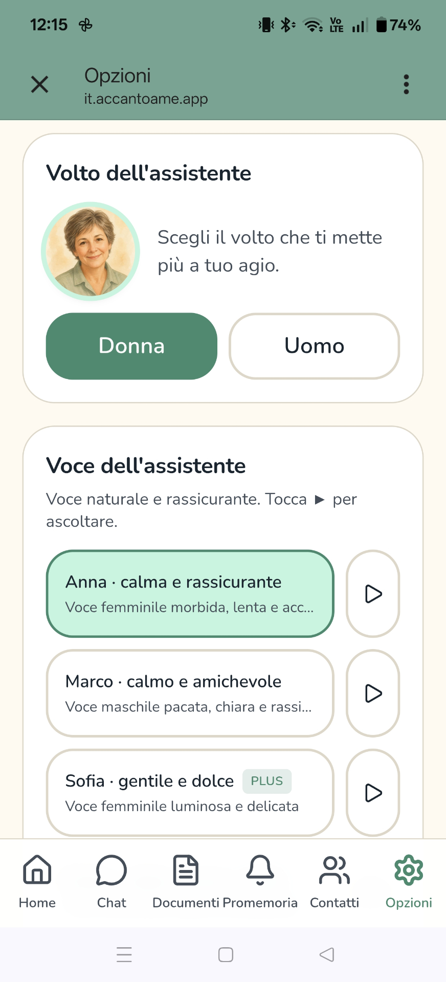 Schermata di scelta del volto e della voce dell'assistente